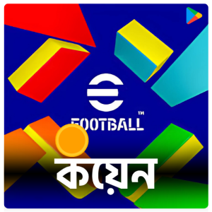 eFootball Coin Top up BD or Buy in Bangladesh (Android)